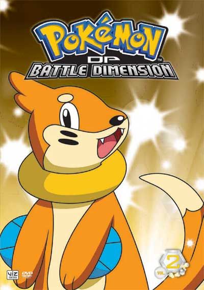 Pokemon: Battle Dimension Vol. 2 (Diamond and Pearl) (DVD)