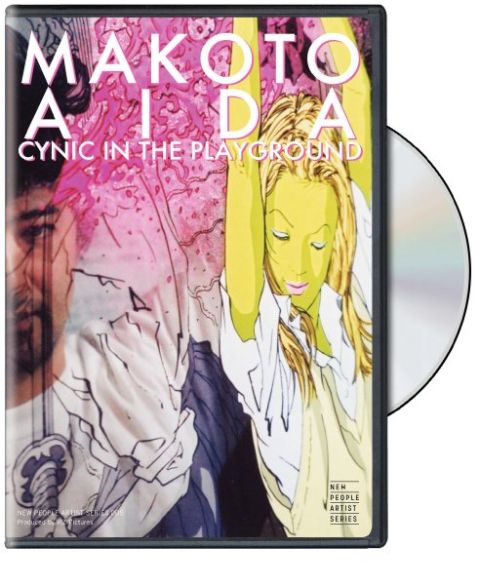 Makoto Aida: Cynic in the Playground (NEW PEOPLE Artist Series Vol. 5) (DVD)