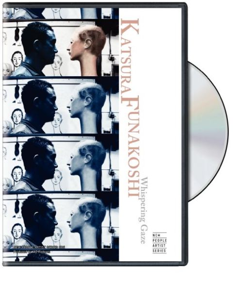 Katsura Funakoshi: Whispering Gaze (NEW PEOPLE Artist Series Vol. 6) (DVD)
