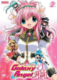 Galaxy Angel AA Vol. 1 (DVD)