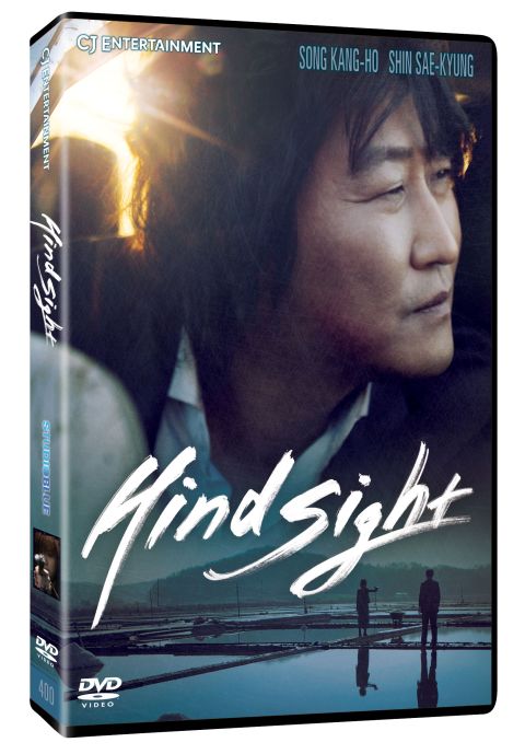 Hindsight (DVD)