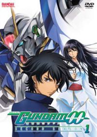 Gundam 00: Season 2 Part 1 Complete Collection (DVD Box Set)