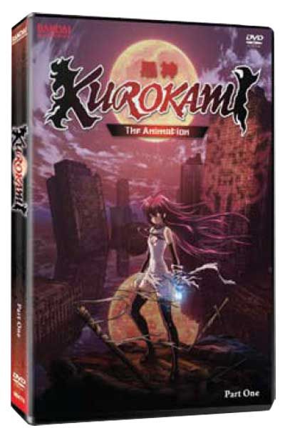 Kurokami: Complete Collection Part 1 (DVD Box Set)