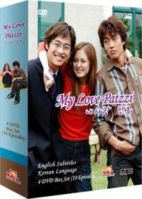 My Love Patzzi (Complete 1-10) (DVD)