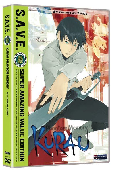 Kurau Phantom Memory: Complete Collection (S.A.V.E.) (DVD Box Set)