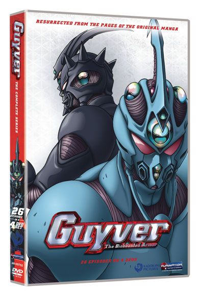 Guyver: Complete Collection (Viridian2) (DVD Box Set)
