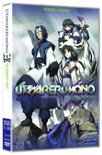 Utawarerumono: Complete Collection (S.A.V.E.) (DVD Box Set)