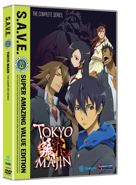 Tokyo Majin: Complete Collection (S.A.V.E.) (DVD Box Set)