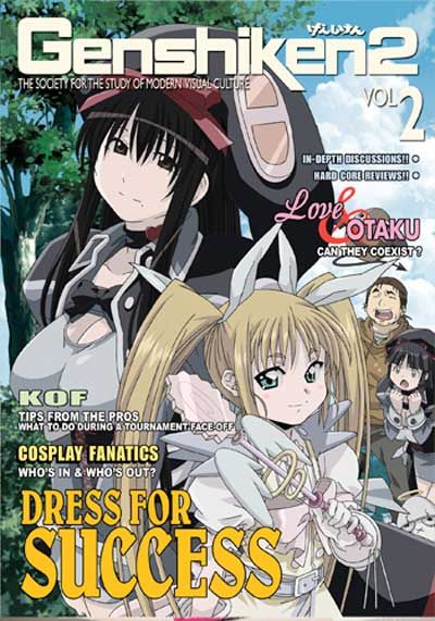 Genshiken 2 Vol. 2 (DVD)