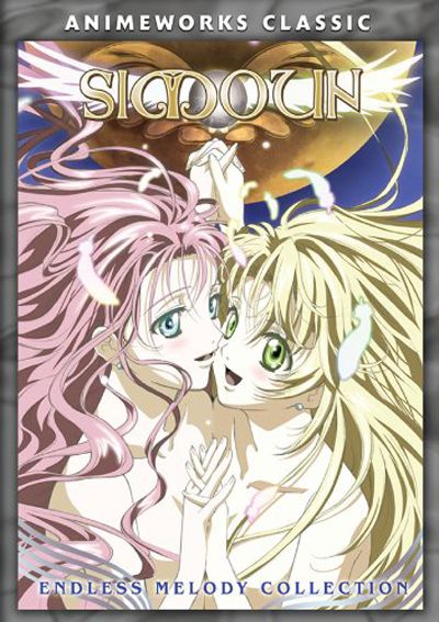 Simoun: Complete Collection (DVD Box Set)