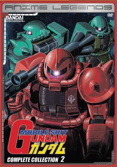 Gundam 0079: Collection 2 (DVD Box Set)