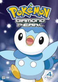 Pokemon: Diamond and Pearl Vol. 4 (DVD)