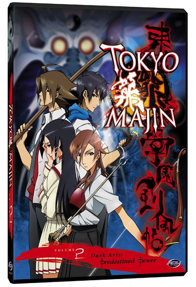 Tokyo Majin Vol. 2: Dark Arts: Predestined Power (DVD)