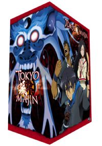 Tokyo Majin Vol. 2 w/ Artbox (DVD)