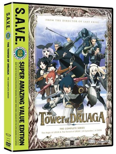 Tower of Druaga: Complete Collection (DVD Box Set) (S.A.V.E.)