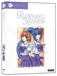 Rumbling Hearts: Complete Collection (Viridian) (DVD Box Set)