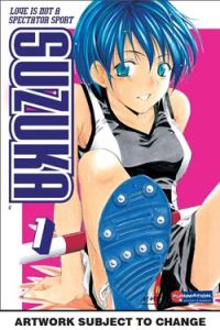 Suzuka Vol. 1 (DVD)