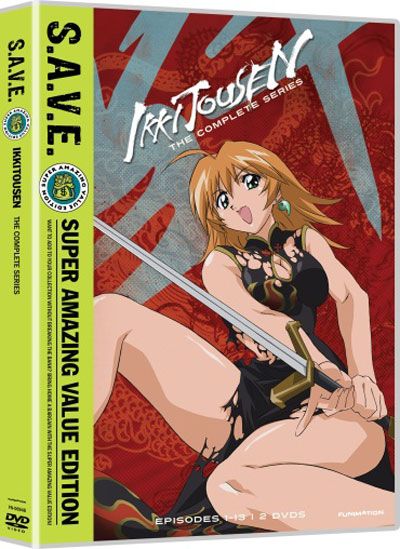 Ikki Tousen: Season 1 Complete Collection (S.A.V.E.) (DVD)