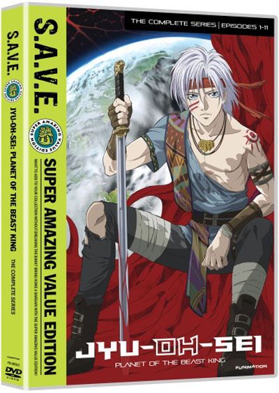 Jyu-Oh-Sei (Planet of the Beast King): Complete Collection (S.A.V.E.) (DVD Box Set)