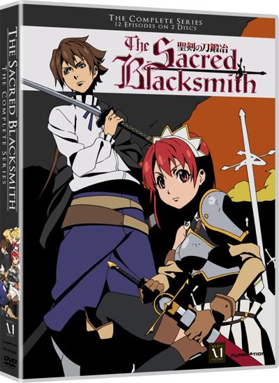 Sacred Blacksmith: Complete Collection (DVD Box Set)