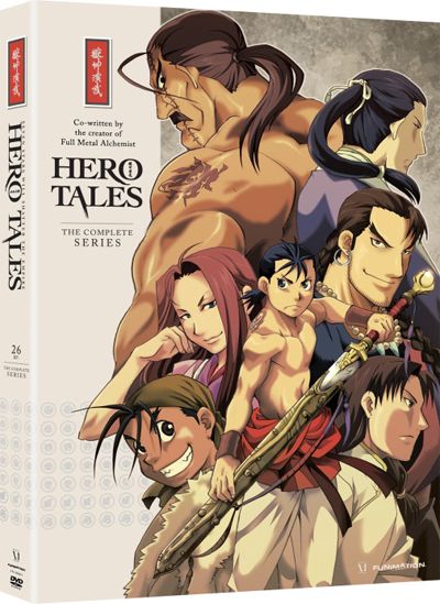 Hero Tales: Complete Collection (DVD Box Set)