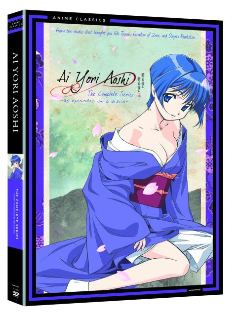Ai Yori Aoshi: Complete Collection (DVD Box Set) (Classic Line)