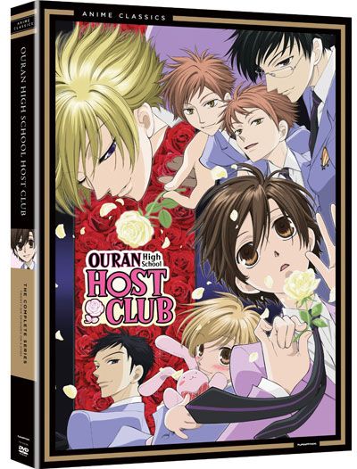 Ouran High School Host Club: Complete Collection (DVD Box Set)