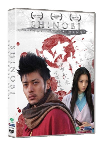 Shinobi (Basilisk Live Action Movie) (DVD)