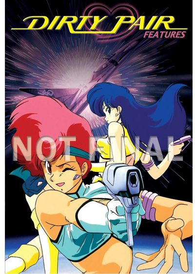 Dirty Pair: The Original Features Collection (DVD Box Set)