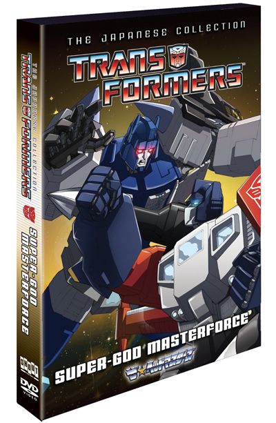 Transformers: Super-God Masterforce Japanese Collection (DVD Box Set)