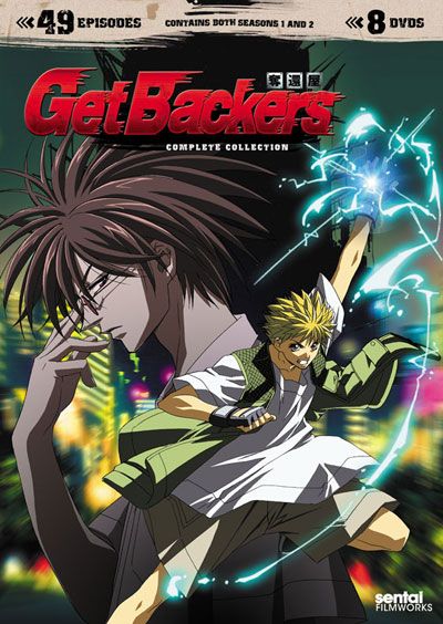 Get Backers: Complete Collection (DVD Box Set)