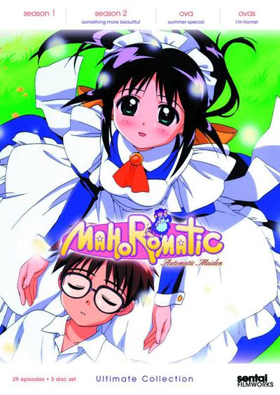 Mahoromatic: Ultimate Collection - Automatic Maiden (DVD Box Set)