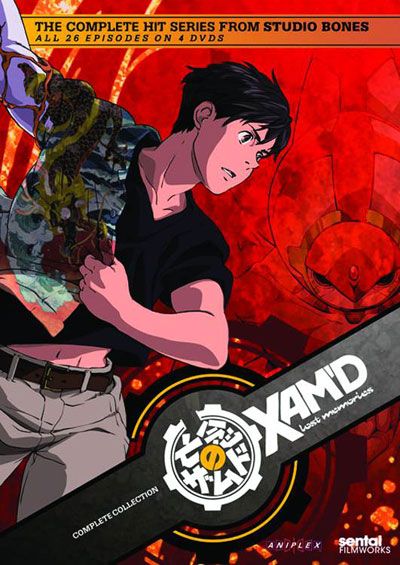 Xam'd: Complete Collection (DVD Box Set)