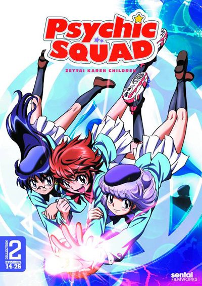 Psychic Squad: Collection 2 (DVD Box Set)