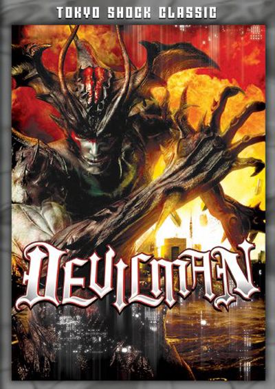 Devilman (Live Action) (DVD)