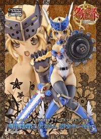 Queen's Blade Rebellion: Ultra Vibration Valkyrie Mirim ExModel Core Figure (Blue)