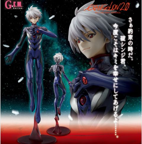 Evangelion 2.0: Kaworu Nagisa G.E.M. Series 1/9 Scale Figure [You Can (Not) Advance] [Rebuild of Evangelion]
