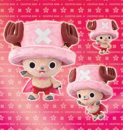 One Piece: Chopper Man (Stuffed) Figure