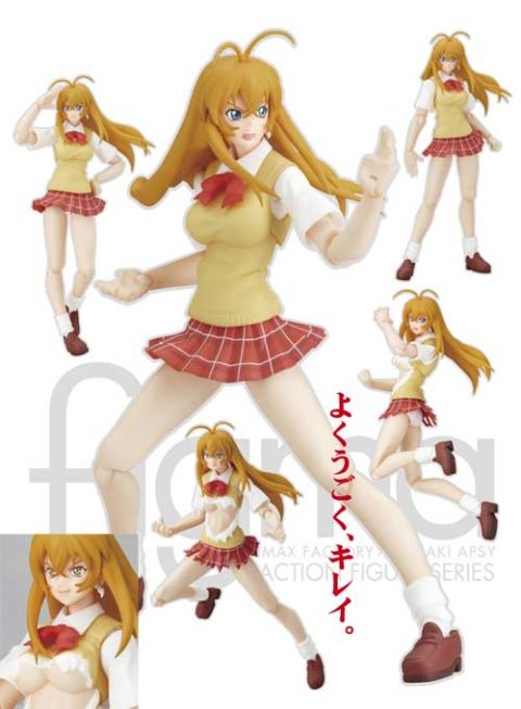 Ikki Tousen: Sonsaku Hakufu Figma Action Figure