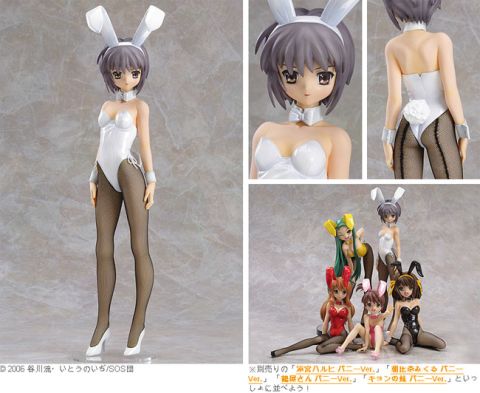 The Melancholy of Haruhi Suzumiya: Yuki Nagato White Bunny Ver. 1/4 Scale Figure