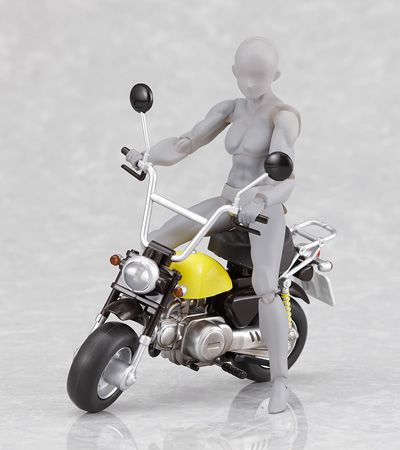 ex:ride: ride.006 Minibikes (Yellow)