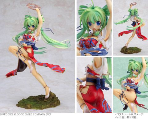Shuraki: Ryu Meifen 1/8 Scale Figure