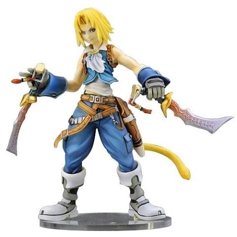 Final Fantasy Dissidia: Zidane Tribal (FFIX) Trading Arts Figure