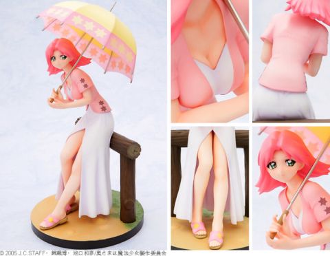 Okusama wa Maho Shoji: Asaba Ureshiko w/ Umbrella 1/7 Scale Figure