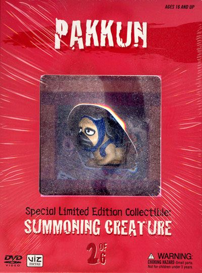Naruto: Pakkun Limited Edition Figure