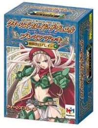 Queen's Blade The Duel: Trading Cards Alleyne CCG Premium Theme Deck