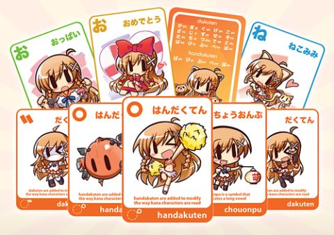 Playing Cards: Culture Japan - Moekana Booster Pack (Pack of 9) (Japanese Study Cards)