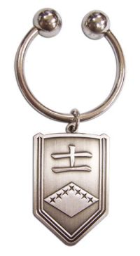 Key Chain: Bleach - Metal 11th Division Eleven Kenpachi Zaraki Symbol