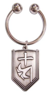 Key Chain: Bleach - Metal 10th Division Ten Toshiro Hitsugaya Symbol