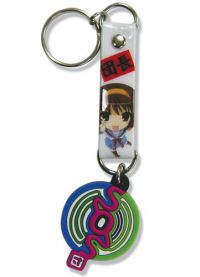 Key Chain: Haruhi - SOS